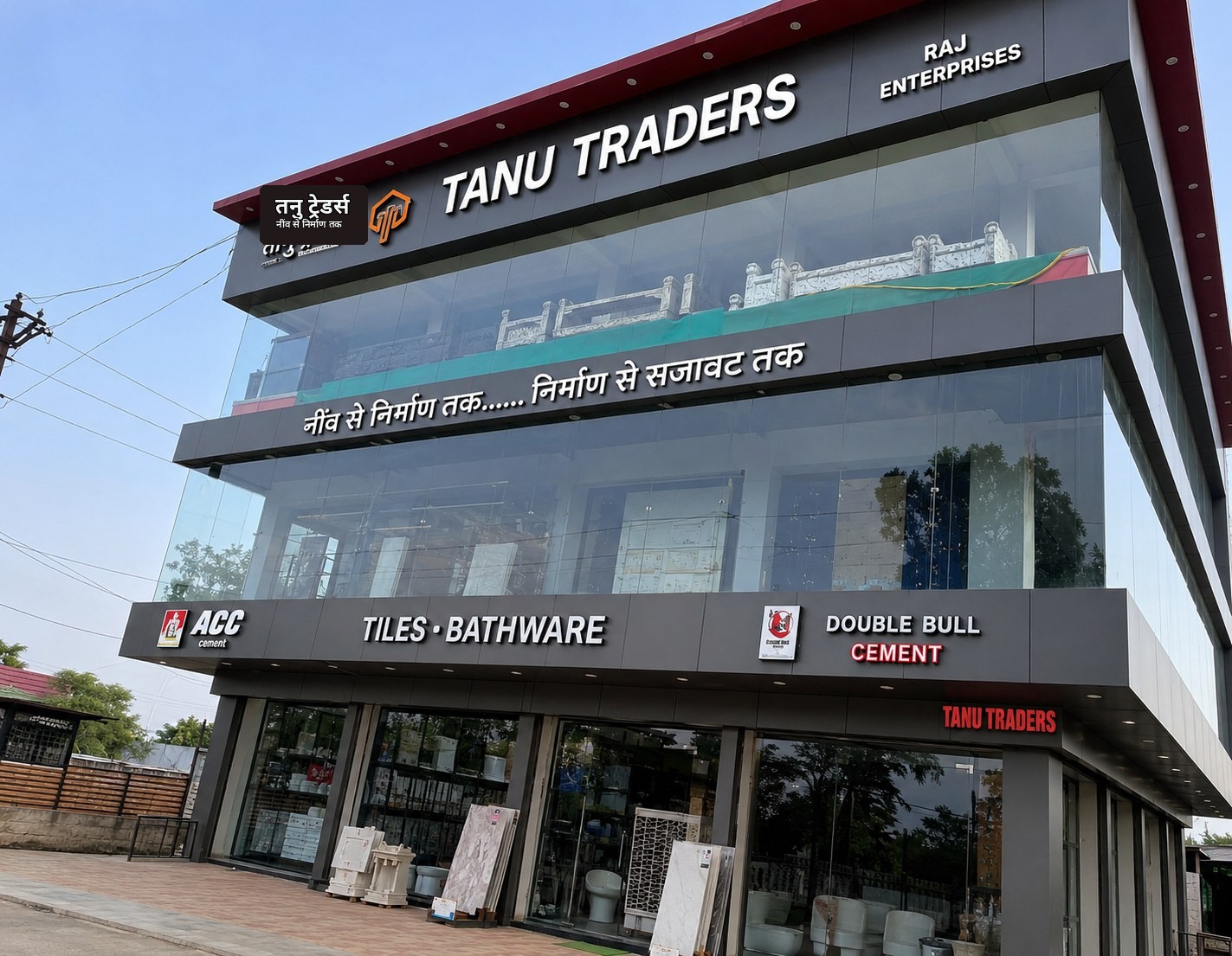 TANU TRADERS side showroom