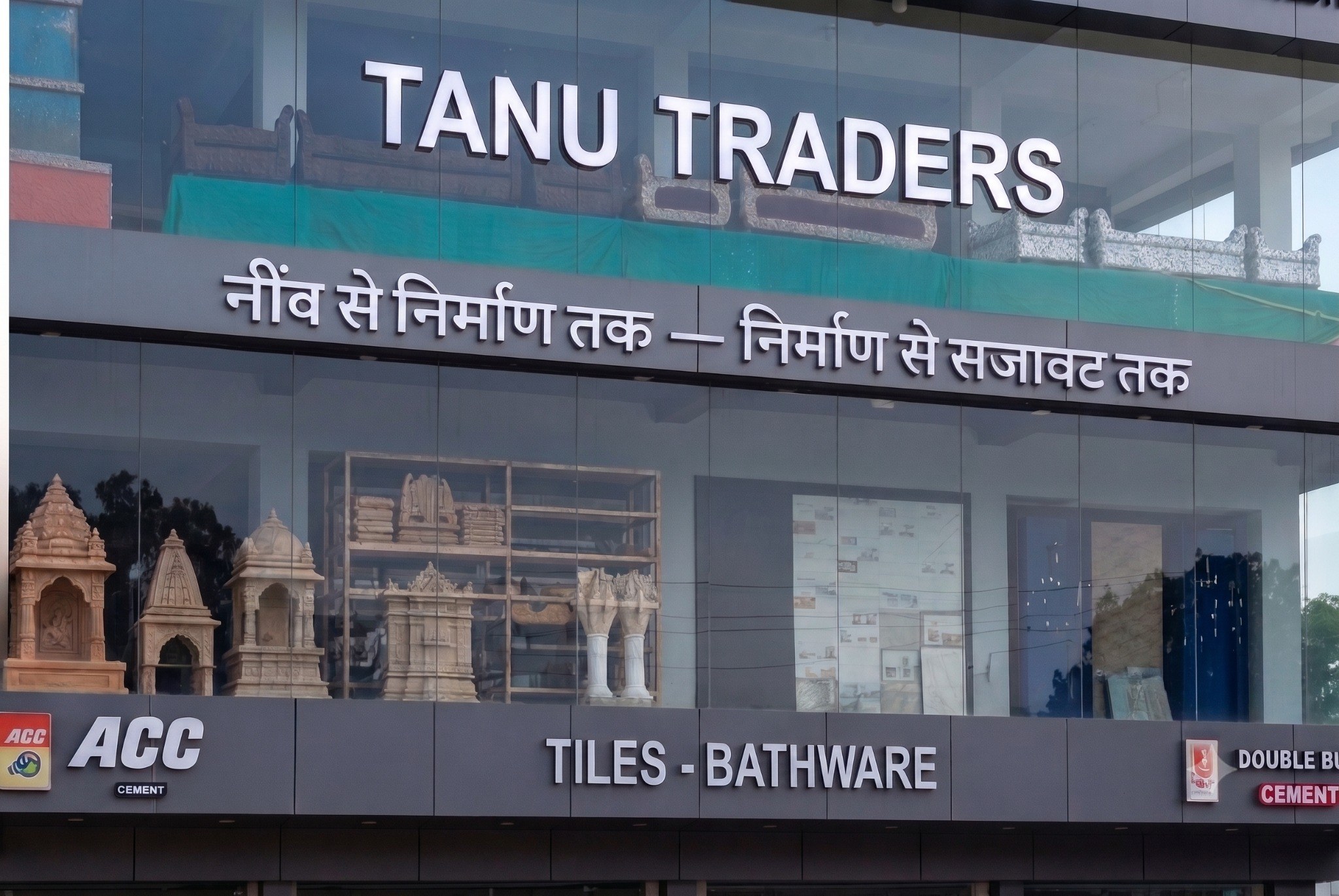Stone and decorative products at TANU TRADERS